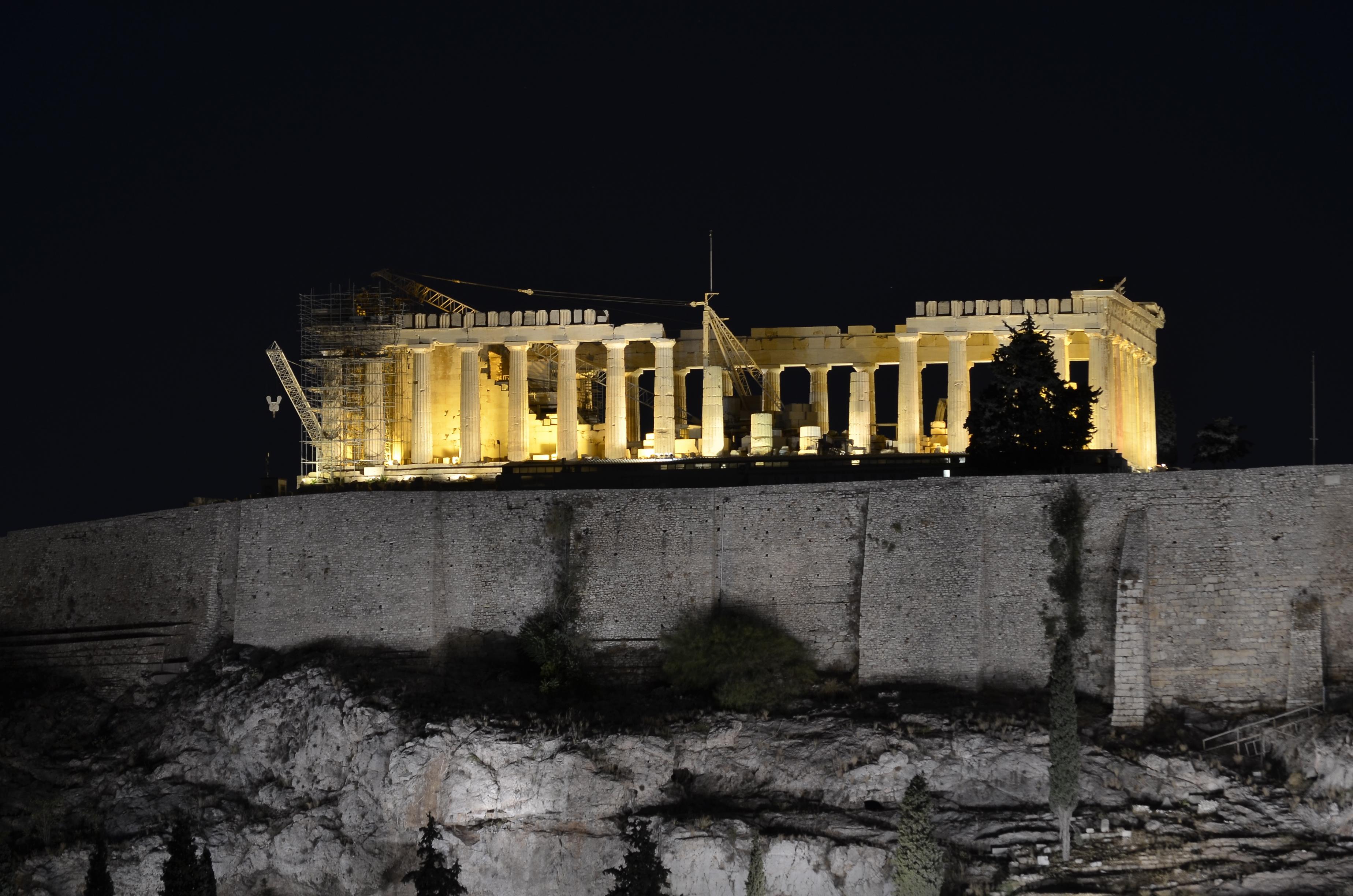 Acropolis Ami Boutique Hotel Atene Esterno foto